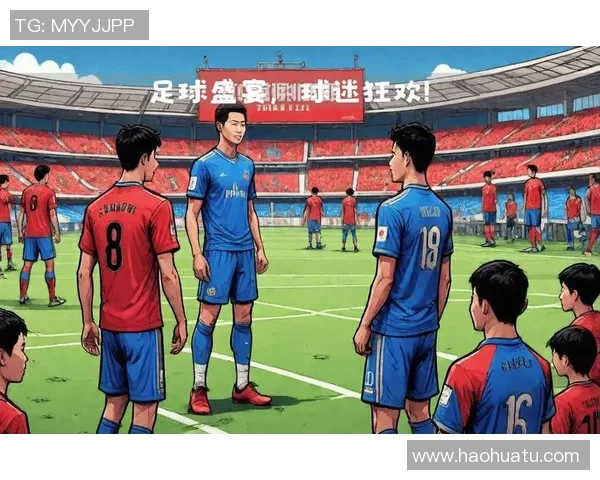 足球盛宴来袭各大联赛精彩对决引发球迷热潮与期待 足球盛宴来袭各大联赛精彩对决引发球迷热潮与期待