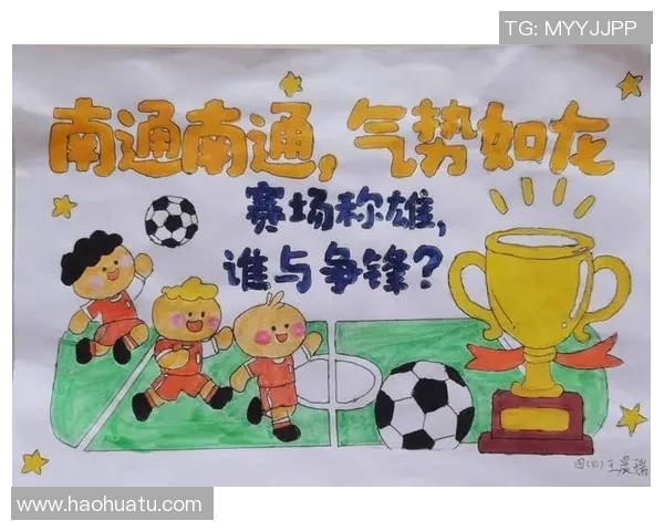 激情四溢的足球欧洲杯赛场上谁将书写新的传奇与辉煌 激情四溢的足球欧洲杯赛场上谁将书写新的传奇与辉煌