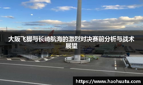 F88乐天堂官网