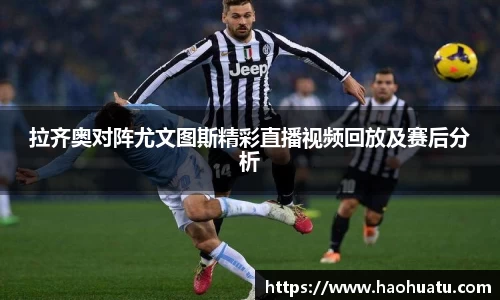 乐天堂F88天使