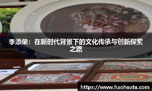 F88乐天堂官网