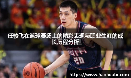 乐天堂f88官方网站