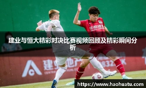 乐天堂体育官网