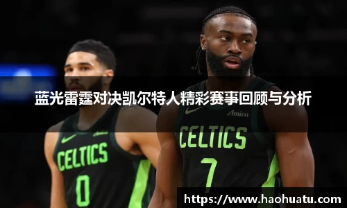 乐天堂f88官方网站