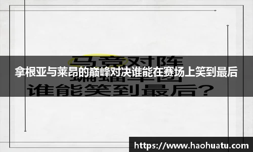 乐天堂f88官方网站
