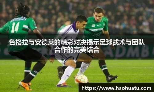乐天堂体育官网