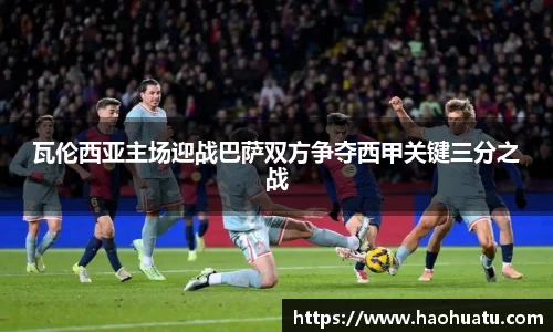F88乐天堂官网