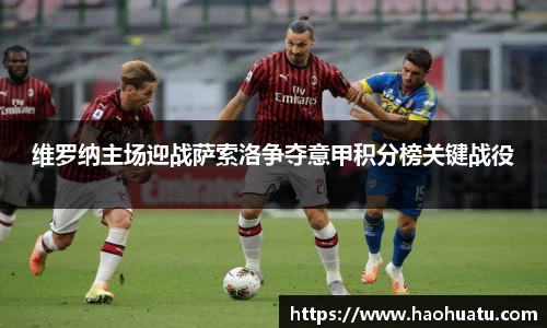 乐天堂f88官方网站