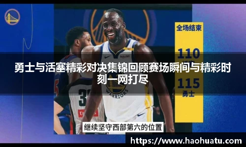 F88乐天堂官网