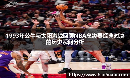 F88乐天堂官网