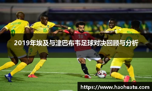 乐天堂体育官网
