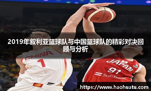 乐天堂f88官方网站