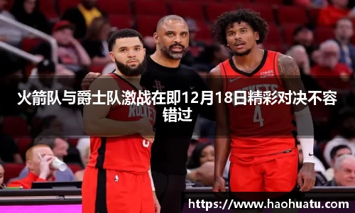 乐天堂f88官方网站