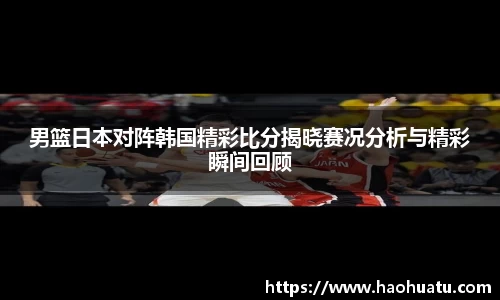 乐天堂f88官方网站