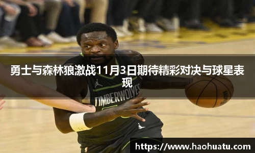 乐天堂F88天使