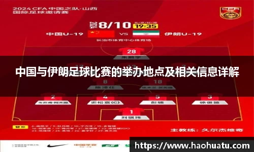 F88乐天堂官网