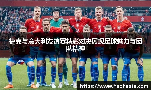 F88乐天堂官网