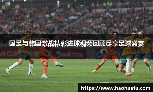 乐天堂F88天使