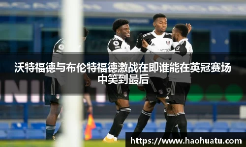 乐天堂体育官网