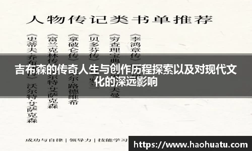 F88乐天堂官网