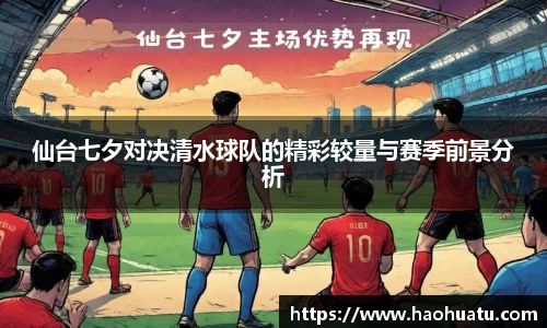 F88乐天堂官网