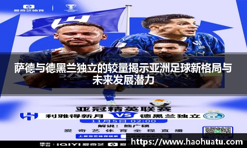 乐天堂f88官方网站