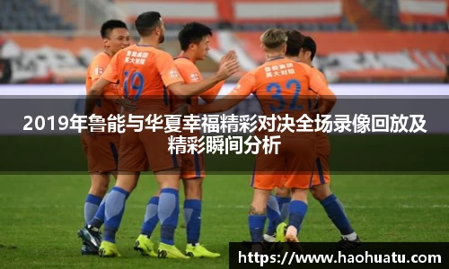 乐天堂f88官方网站