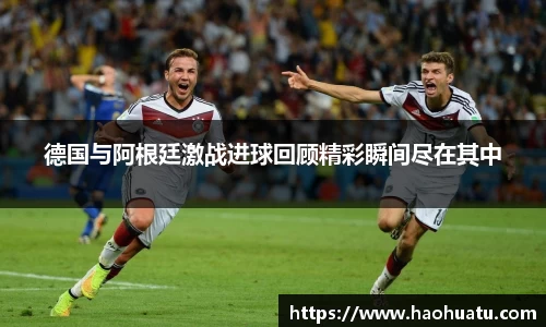 乐天堂F88天使