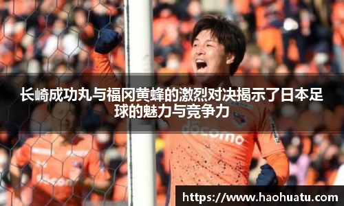 乐天堂f88官方网站
