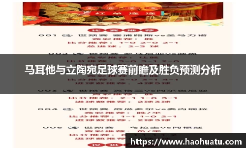 乐天堂f88官方网站