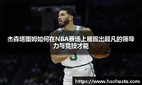 乐天堂f88官方网站