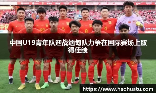 乐天堂F88天使