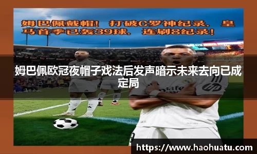 F88乐天堂官网