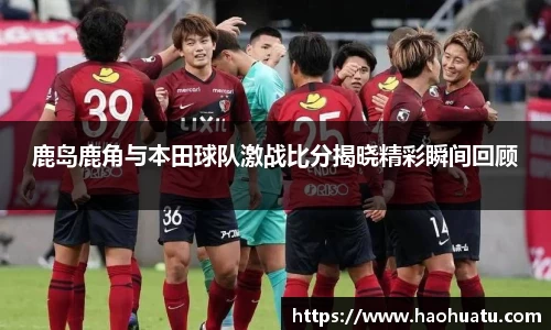 乐天堂体育官网