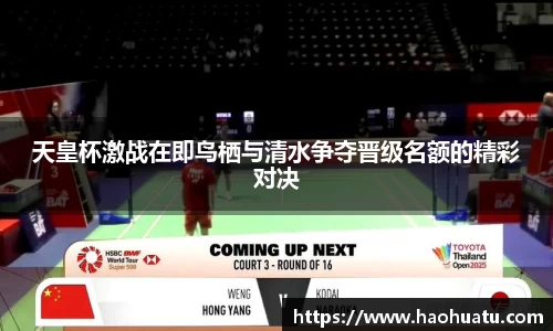 乐天堂f88官方网站
