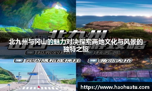 乐天堂f88官方网站