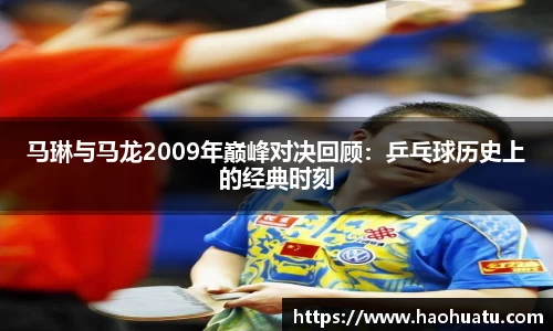 乐天堂f88官方网站