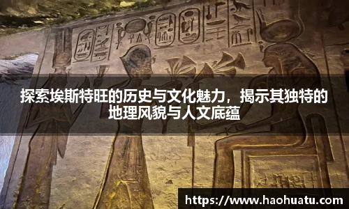 乐天堂F88天使