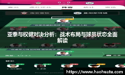 乐天堂F88天使