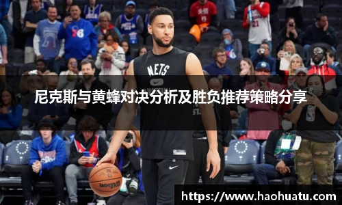 乐天堂f88官方网站