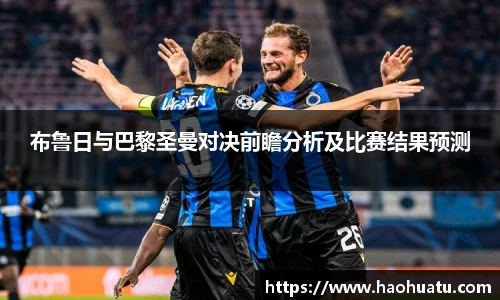 乐天堂F88天使