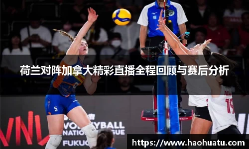 乐天堂F88天使