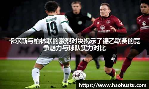F88乐天堂官网