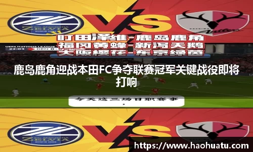 乐天堂体育官网
