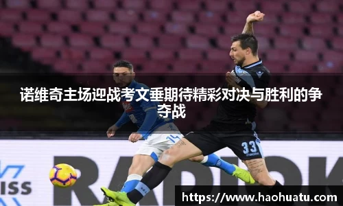 乐天堂体育官网