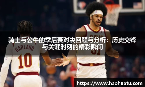 乐天堂F88天使