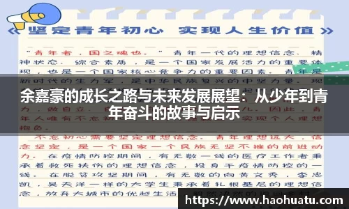 F88乐天堂官网