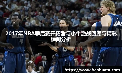 乐天堂F88天使