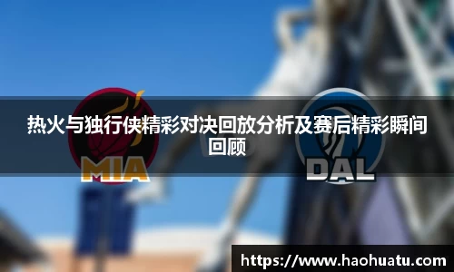 乐天堂体育官网