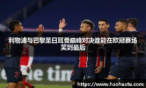乐天堂F88天使